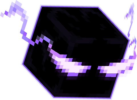Void Cube Staff Logo